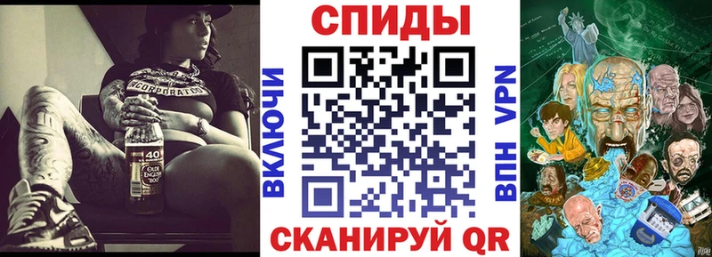 shop телеграм  где найти   Чусовой  АМФ 97% 