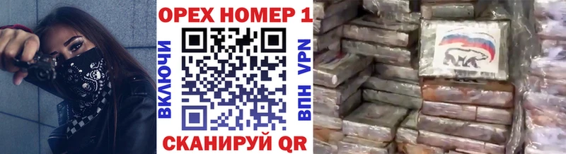 Cocaine VHQ  Чусовой 