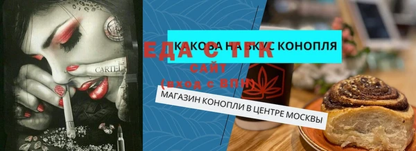 MESCALINE Аркадак
