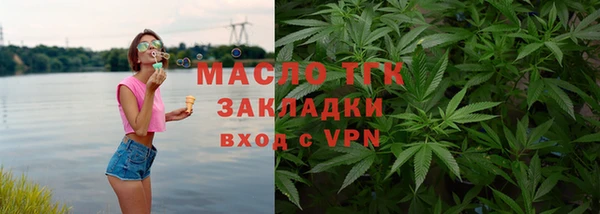 MESCALINE Аркадак