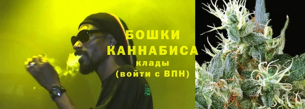 ALPHA PVP Арсеньев
