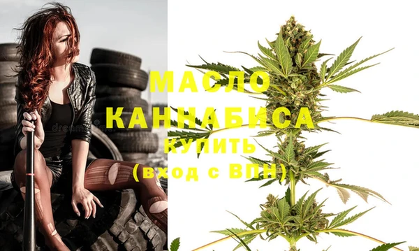 MESCALINE Аркадак