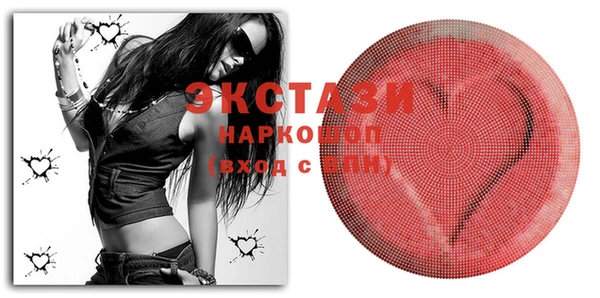 MESCALINE Аркадак