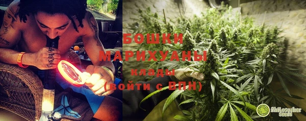 ALPHA PVP Арсеньев