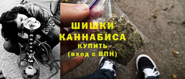MESCALINE Аркадак