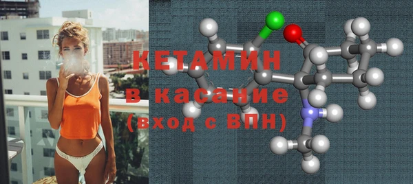 MESCALINE Аркадак