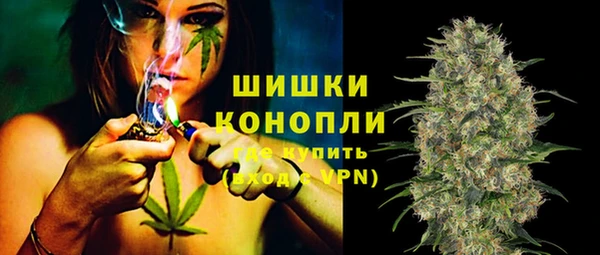 ALPHA PVP Арсеньев