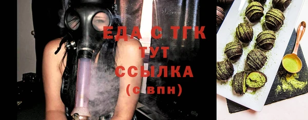кокс Алексеевка