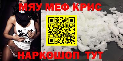 гидра Тверь