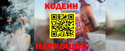 гидра Тверь