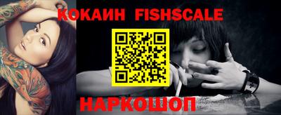 мескалин Татарск