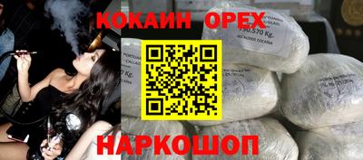мескалин Татарск