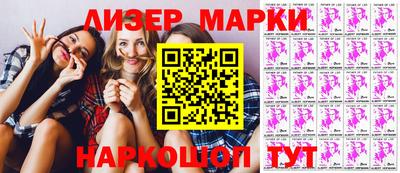 гидра Тверь