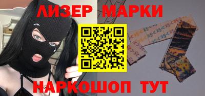 гидра Тверь