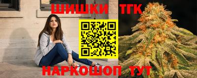 мескалин Татарск