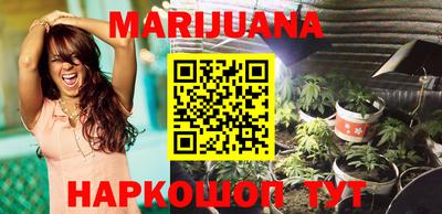 гидра Тверь