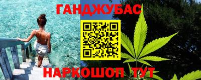 прущий лед Тара