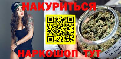 прущий лед Тара