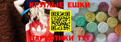 прущий лед Тара