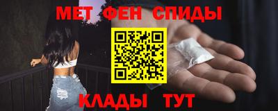 прущий лед Тара