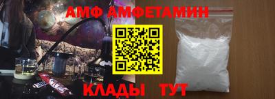 прущий лед Тара