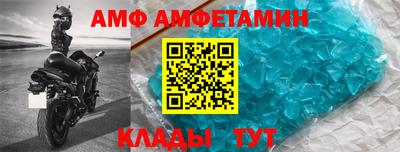 гидра Тверь