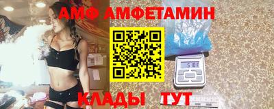 прущий лед Тара