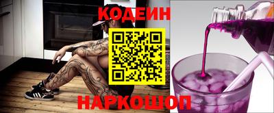 прущий лед Тара